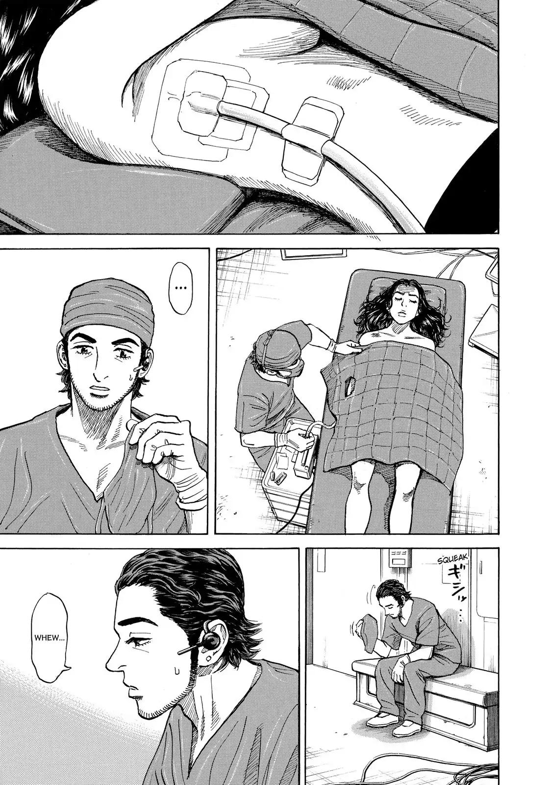 Uchuu Kyoudai Chapter 311 12